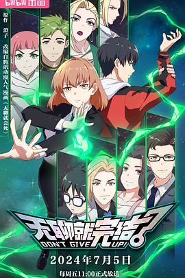 桐乡网站怎么优化