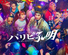 盘锦网站优化怎么样