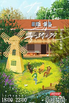 网站优化过程中的表现