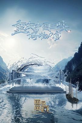 seo排名优化就选22火星软件